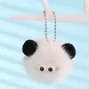 Pingente de Pelúcia Fofo com Olhos Grandes e Orelhinhas Fofas, Bola de Pelo Macia e Fofa de Desenho Animado, Chaveiro de Carro, Pingente de Mochila