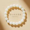 Productos genuinos Pulsera de Bodhi de Jade Blanco Natural Cuentas de Meditación para Mujer Raíz de Bodhi Bodhi Zi Wen Juego Pulsera de Cuentas Venta al por Mayor