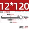 Tornillo de Expansión de Acero Inoxidable GB 304/201/316 Perno Tubo de Expansión para Iluminación Clavo Tubo Exterior M6M8M10