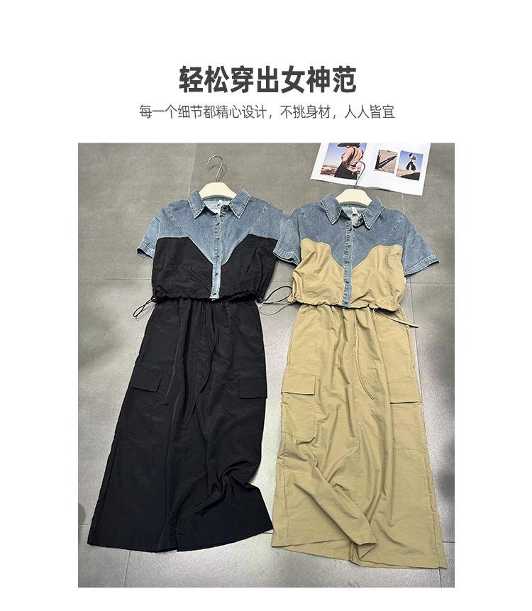 Cross-border, online source, distribution 2024 spring and summer autumn, skirts, new styles, streets, trends, age reduction, small, explosive, European goods, network red, sportswear, leisure sports, temperament leisure, fashion popular, new spring and summer autumn clothing, spring and summer autumn women's clothing, fashion suits, women's suits, women's sportswear, women's two-piece, hoodie suit, Suit, leisure suit, spring summer autumn suit women's dress, fashion suit, salt department, leisure suit, women's dress 2024, everything, design sense, niche, foreign style, European goods, Ali International Station, cross-border procurement跨境淘货源分销2024春夏秋季裙子新款街头潮流减龄小个子爆款欧货网红款运动套装休闲运动气质休闲时尚流行新款春夏秋装春夏秋装女装时尚套装套装女装春夏秋季套装女套装女女士运动服女装两件套套装卫衣套装休闲套装春夏秋季套装女装时尚套装盐系休闲套装女装2024百搭设计感小众洋气欧货阿里国际站跨境采购