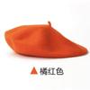 Sombrero Boina de Lana Tejida de Color Caramelo para Mujer Otoño e Invierno Estilo Coreano Boina Británica Retro de Pintor