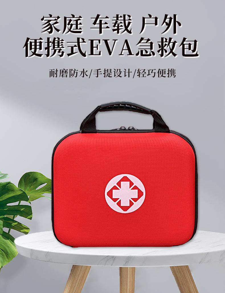 详情_01.jpg