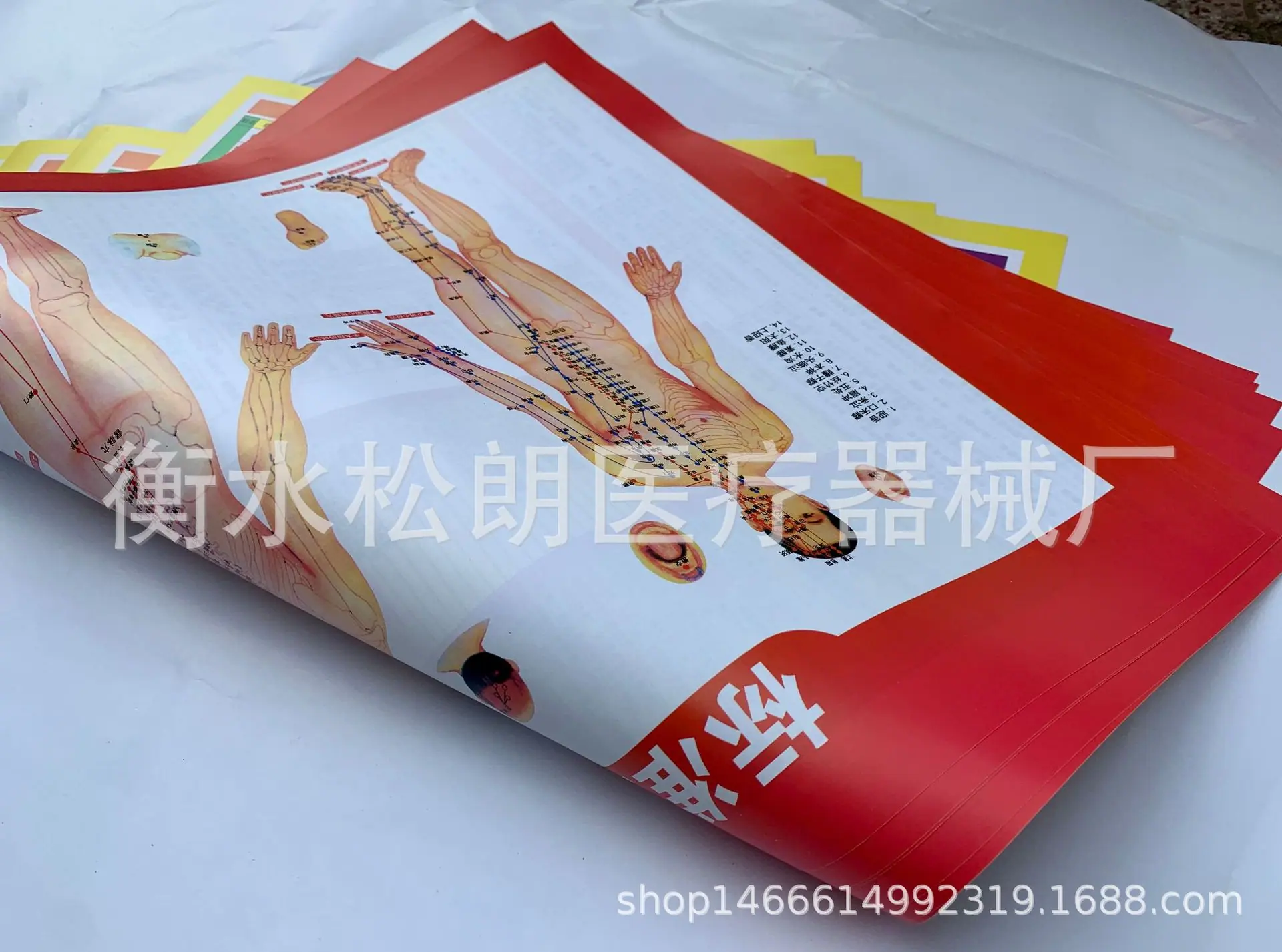 微信图片_20210312113849
