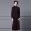 Vestido de Otoño Zhili con un Estilo para el Trabajo, Combinado con un Abrigo, Corte Entallado, Vestido Camisa de Manga Larga, Estilo Largo, Nuevo Modelo 2026