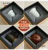Caja de Papel Kraft Cerámico Caja de Empaque para Taza de Té Taza Tetera Juego de Té Caja de Regalo Caja Vacía Rectangular Leidezhu