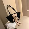 Bolsa Tejida de Gran Capacidad, Estilo Étnico, Oso de Peluche, Linda Bolsa de Paja, Bolso tipo Dumpling de un Solo Hombro para Mujer, Gran Capacidad