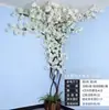 Ramas de flor de cerezo flor de durazno falsa plantas verdes de techo decoración enredaderas de flores de interior pared de celebridad de internet supermercado restaurante habitación cubierta superior fealdad