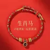 2026 Año del Caballo Tai Sui Hilo Rojo Ocho Deidades Guardianas Año de Nacimiento Buda Pulsera Tejida a Mano Conservación del Color Microtallado Proyección