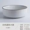 Bol de Cerámica Creativo Defectuoso Bol de Sopa para el Hogar Bol de Sopa Nórdico de 8\7\4.5 Pulgadas Bol para Fideos Bol de Borde Alto Bol para Arroz