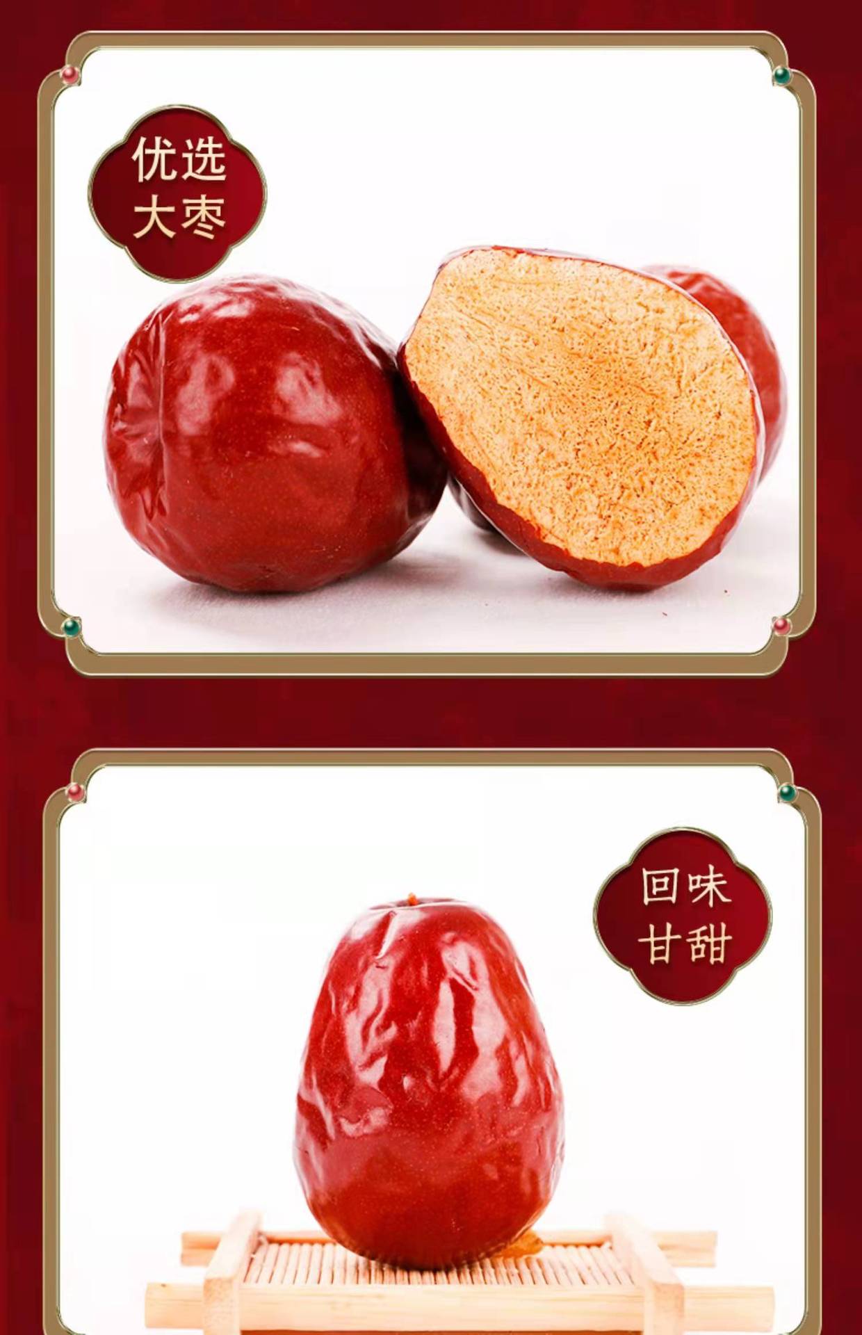 微信图片_202201041101428