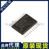 LM5116MH LM5116 SMD HTSSOP20 Controlador CC Agente de Marca Original