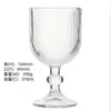 Estilo Ins Vintage Patrón Vertical Copa de Vino de Alto Valor Cromático Dulce Fruta Vino Bebida Taza de Cóctel Copa de Vino Tinto