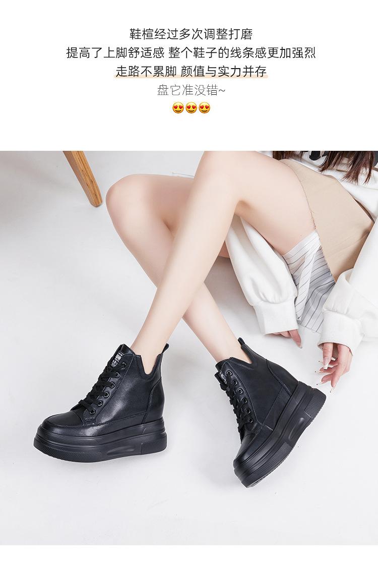休闲鞋_20.jpg