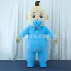 LOL Disfraz Inflable para Niños y Niñas Chupete Niño Pequeño Niña Pequeña Muñeca Disfraz Bebé Dibujos Animados Disfraz