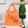 Bolsa de Almacenamiento Plegable Muñeco de Peluche de Dibujos Animados Bolsa de Compras Logo Impreso al por Mayor Bolsa de Fresa Bolsa Tote de Gran Capacidad