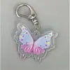 Lindo e Estiloso Chaveiro Pingente de Borboleta, Acessório de Acrílico Vintage Tendência de Nicho para Mochilas de Meninas, Perfeito para Melhores Amigas