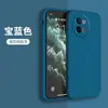 Aplicable a la funda de teléfono móvil vivoS18E cubierta protectora de silicona líquida resistente a caídas lente femenina nueva carcasa suave recta todo incluido