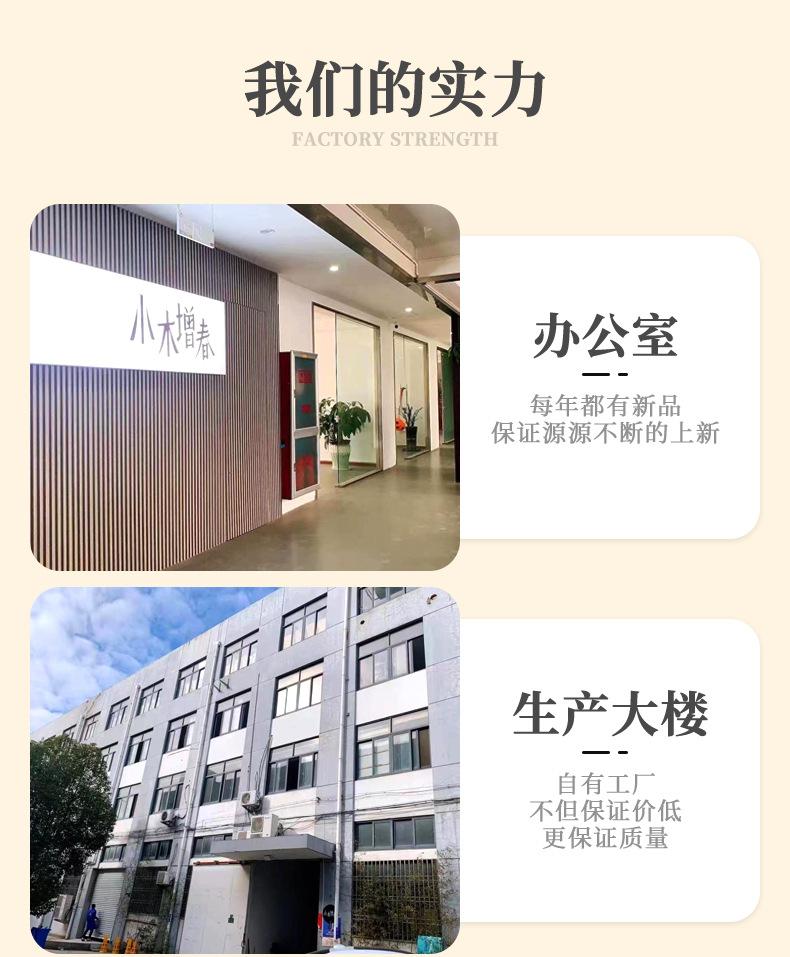 棉签-_16