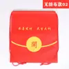 Bolsa de Almacenamiento Roja con Cordón de Tela No Tejida Poliéster con Cordón a Prueba de Polvo Mochila Divertida para Viajes