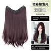 Nueva Pieza Única Francesa Cabello Largo en Forma de V Ligeramente Rizado Hebilla Interna Cabello Artificial Invisible Sin Rastro Extensiones de Cabello Esponjoso para Aumentar el Volumen del Cabello