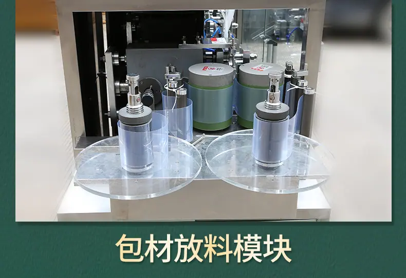 详情_04.jpg