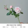 Ramo de rosas artificiales con sensación de hidratación de 3 cabezas para arreglo de escena, decoración de boda, flores artificiales de alta gama