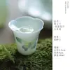 Taza de Té Boca de Flor de Mariposa Pintada a Mano Creativa Jingdezhen Cerámica Arita Taza de Maestro Taza de Té Juego de Té Kung Fu Taza Individual