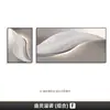 Pintura Decorativa Moderna de Lujo Ligero para Sala de Estar Pintura Colgante de Pared de Fondo para Sofá Clase de Arte Abstracto Sala de Estar Atmosférica Elegante Pintura Colgante de Dos Partes