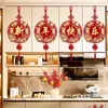 Decoraciones de Año Nuevo, Año del Dragón, Colgantes del Festival de Primavera, Carácter de Fortuna 2025, Pegatinas para Pared de Fondo de TV de Sala de Estar, Decoración de Ambiente