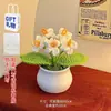 Regalo de cumpleaños para niñas para regalar a mejores amigas, ramo de girasoles para el Festival Qixi, pequeño adorno de coche, decoración de escritorio para el Día del Maestro