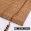 Cortina de bambu Cortina de rolamento Cortina de porta Cortina de porta Divisória Varanda Guarda-sol Protetor solar Protetor solar doméstico japonês Roll-up Lifting Cortina de bambu