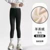 Novo Estilo Outono e Inverno Infantil Meninas Lã Forrada Quente Costela Listra Vertical Emagrecedor Cisne Cinto Roupa Exterior Leggings de Lã de Cordeiro