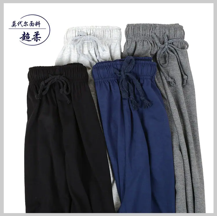 8800长裤_08
