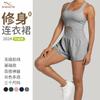 Amazon Cross-Border Novo Europeu e Americano Sexy Shorts de Fitness Esportivos ao Ar Livre Colete Macacão Casual de Yoga para Mulheres