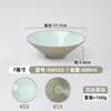 Bol Cónico para Fideos Bicolor de Melamina, Bol Grande para Sopa Especial de Restaurante de Fideos Imitación Porcelana, Bol Grande Comercial para Hot Pot Picante y Fideos de Caracol
