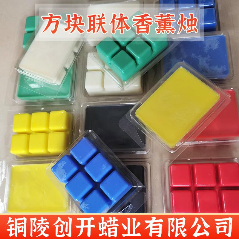 精品主图