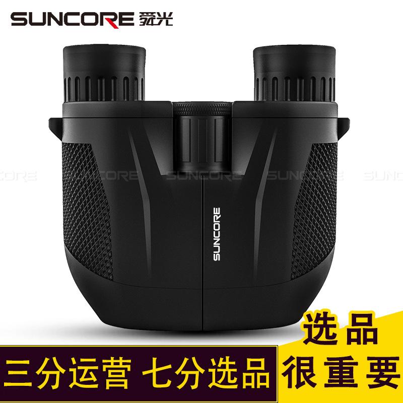 舜光主图