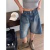 Shorts de Mezclilla Azules para Mujer, Largo hasta la Rodilla, Nuevo Estilo 2025, Petite, Holgados, Adelgazantes, Modernos, de Pierna Recta, de Pierna Ancha, Largo Medio