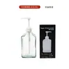 Botella de Jarabe de Fructosa Cuantitativa Tipo Prensa Manual Engrosada Resistente al Calor Botella de Prensa de Azúcar Tienda de Té con Leche Plástico 5\8\10\15\30cc