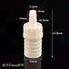 Tampa de Tela de Filtro de Plástico ABS Conector de Mangueira Tela de Entrada de Água Bomba de Água Tela de Filtro de Impurezas de Água Areia e Cascalho