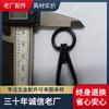 Suministro Mayorista del Fabricante de Hebillas para Equipaje de Ferretería Largas de 9 cm, Mosquetones de Aleación para Perros, Calidad Garantizada
