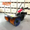 Nuevo soplador de nieve eléctrico para uso doméstico, soplador de nieve sin escobillas, pala de nieve de doble plegado empujada a mano, máquina quitanieves