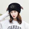 Ovelha uma ovelha net chapéu vermelho para mulheres inverno japonês doce adorável orelhas quente cordeiro pulôver de pelúcia para crianças