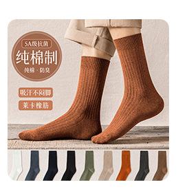 瑞欣关联商品_02.jpg