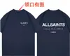 Camisetas de Nicho Europeas y Americanas, Manga Corta Estampada con Patrón de Letras Clásico de Corte Holgado para Hombre, Estilo para Mujer