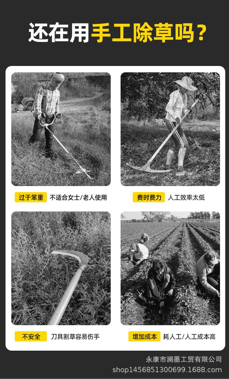 遥控草地坦克详情_07.jpg