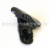 Para Audi A6 RS6 S7 A7 boquilla de cubierta boquilla Audi 4GD955988