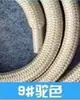 Cordão para capinha de celular de fábrica, 1,6 metros, 6mm, corda de polipropileno maciço, acessórios, 100+ cores opcionais
