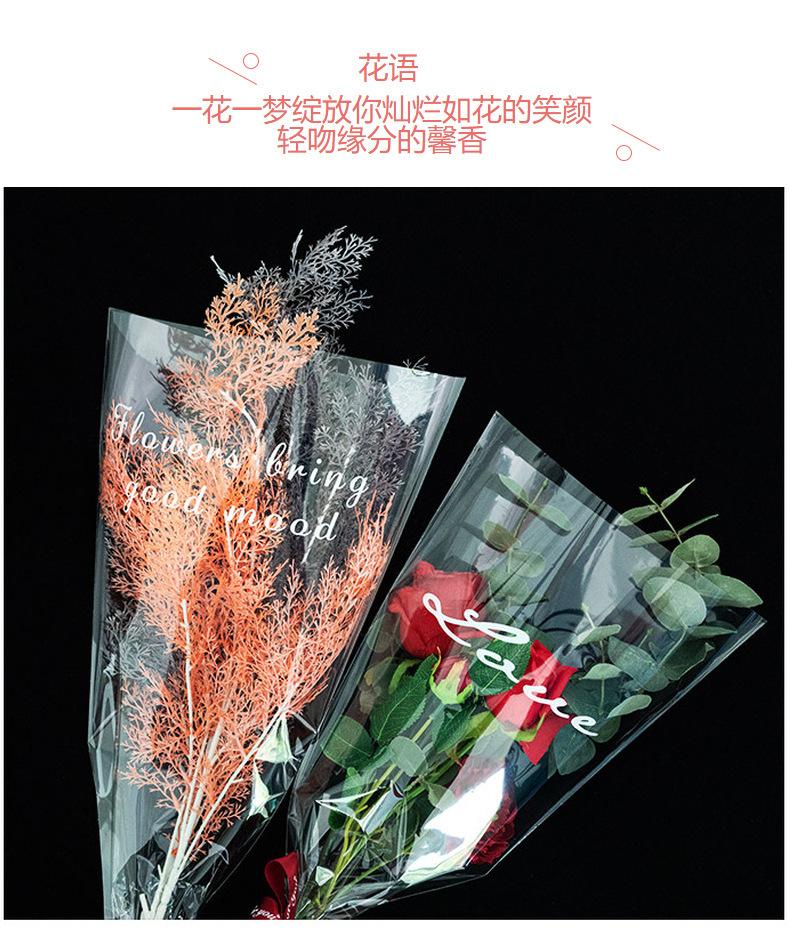 详情-16.jpg