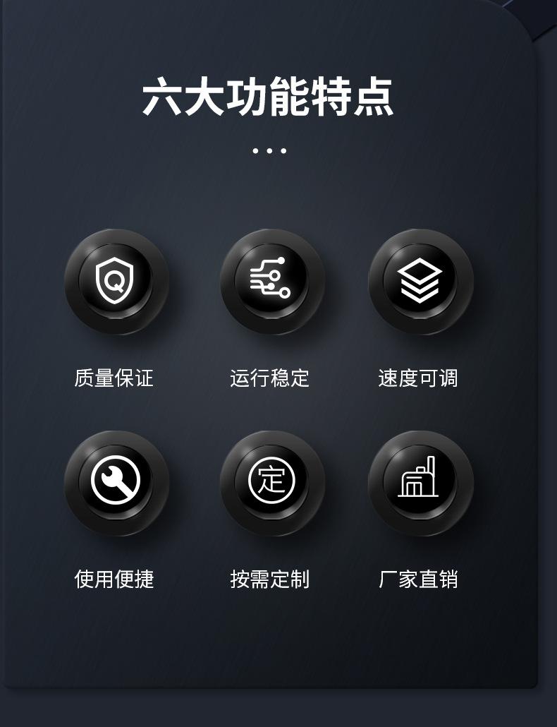 机械接合式无杆气缸